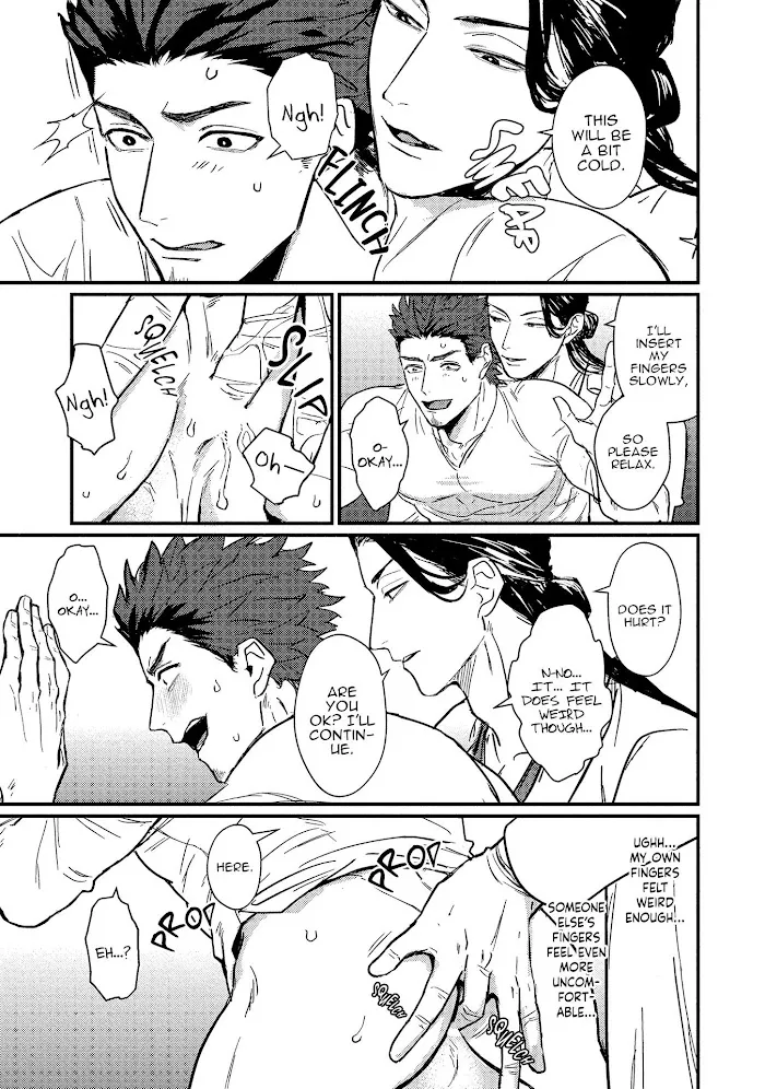 Sensei Shokushin Shite Kudasai - Chapter 1 Page 14