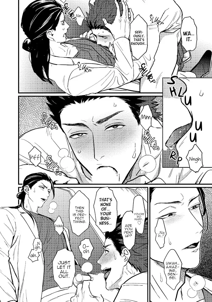 Sensei Shokushin Shite Kudasai - Chapter 1 Page 21