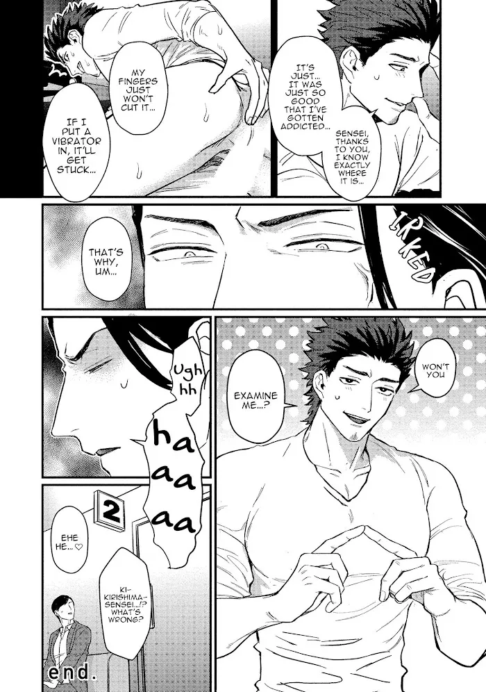 Sensei Shokushin Shite Kudasai - Chapter 1 Page 33