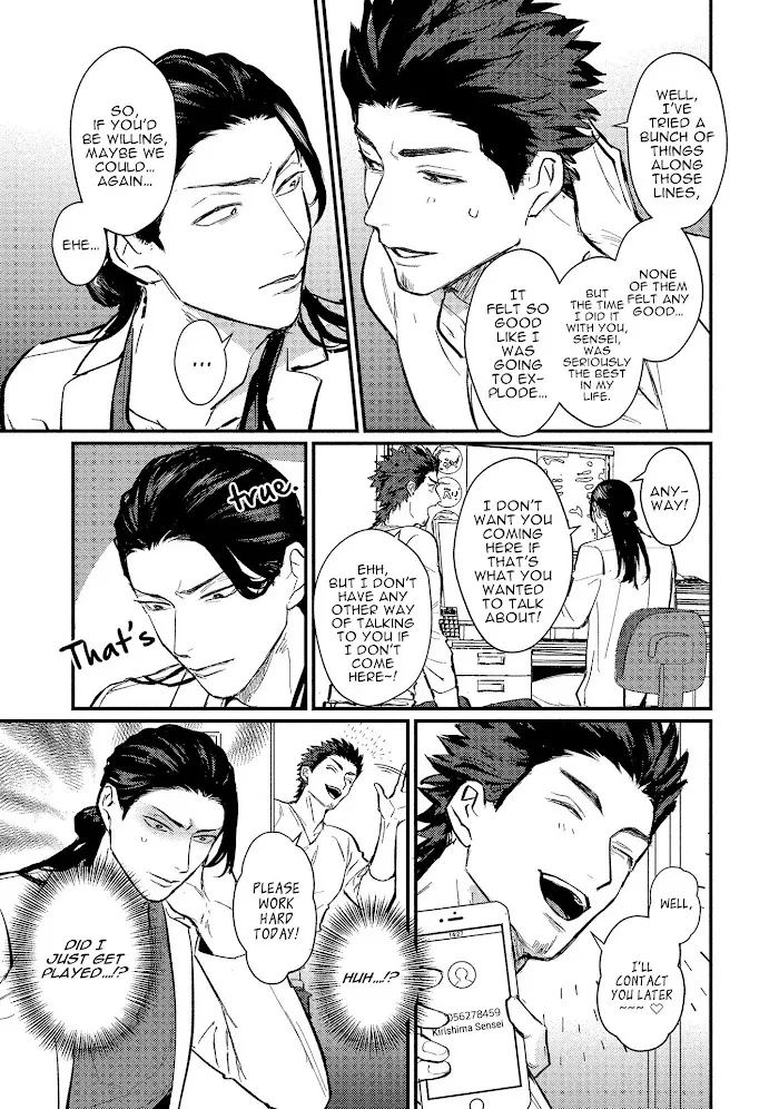 Sensei Shokushin Shite Kudasai - Chapter 2 Page 4