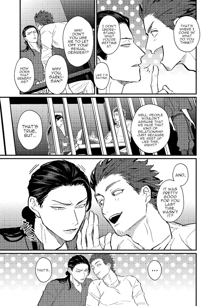 Sensei Shokushin Shite Kudasai - Chapter 2 Page 6