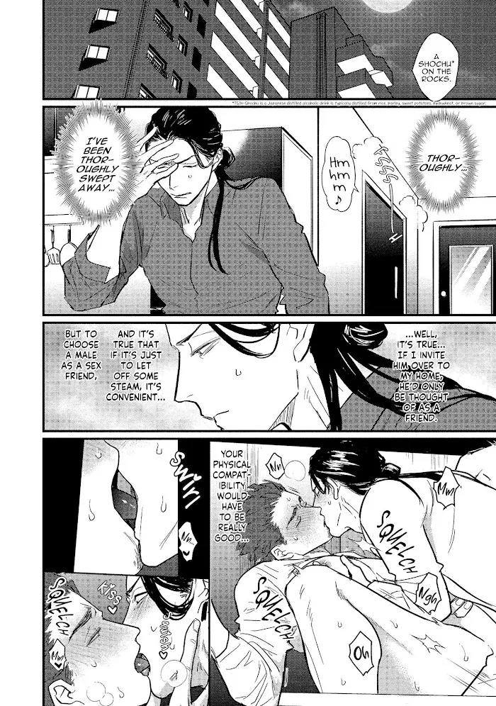 Sensei Shokushin Shite Kudasai - Chapter 2 Page 9