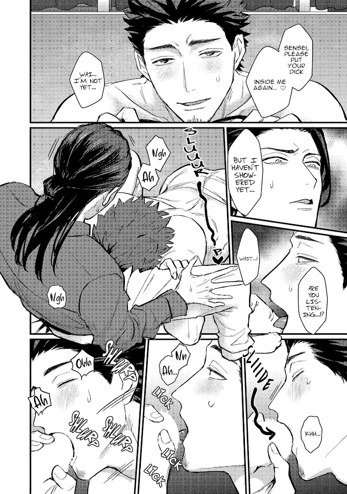 Sensei Shokushin Shite Kudasai - Chapter 2 Page 13