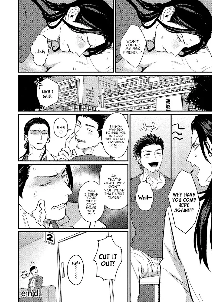 Sensei Shokushin Shite Kudasai - Chapter 2 Page 29