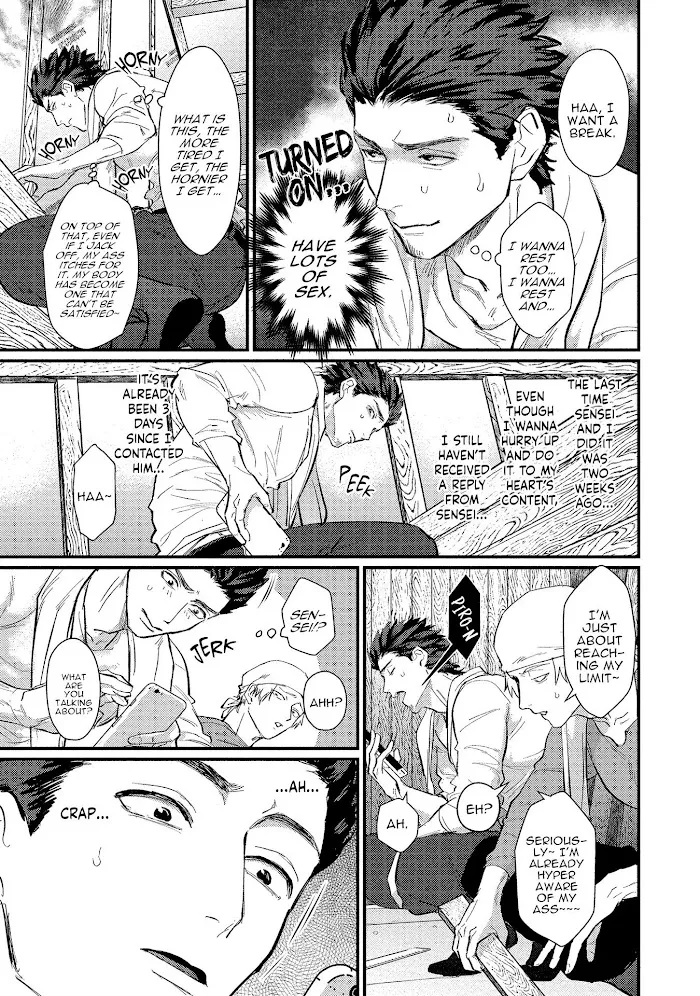 Sensei Shokushin Shite Kudasai - Chapter 3 Page 6