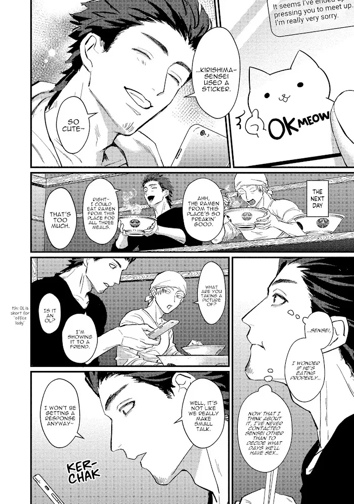 Sensei Shokushin Shite Kudasai - Chapter 3 Page 9