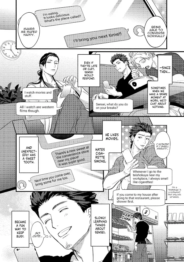 Sensei Shokushin Shite Kudasai - Chapter 3 Page 11