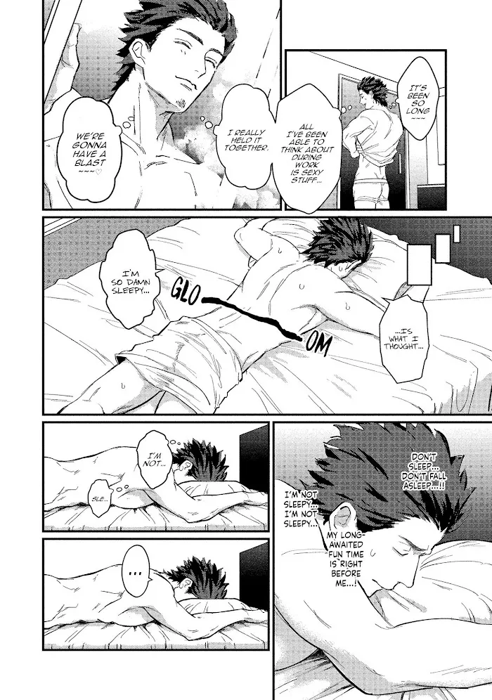 Sensei Shokushin Shite Kudasai - Chapter 3 Page 13