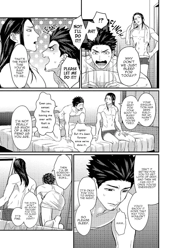Sensei Shokushin Shite Kudasai - Chapter 3 Page 14