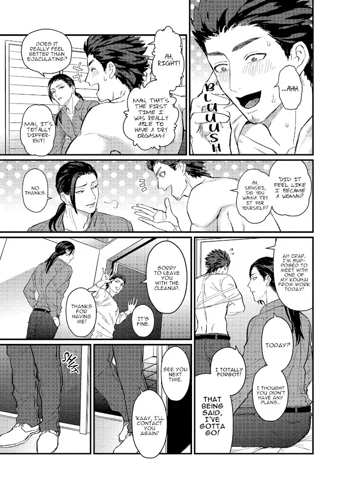 Sensei Shokushin Shite Kudasai - Chapter 3 Page 28