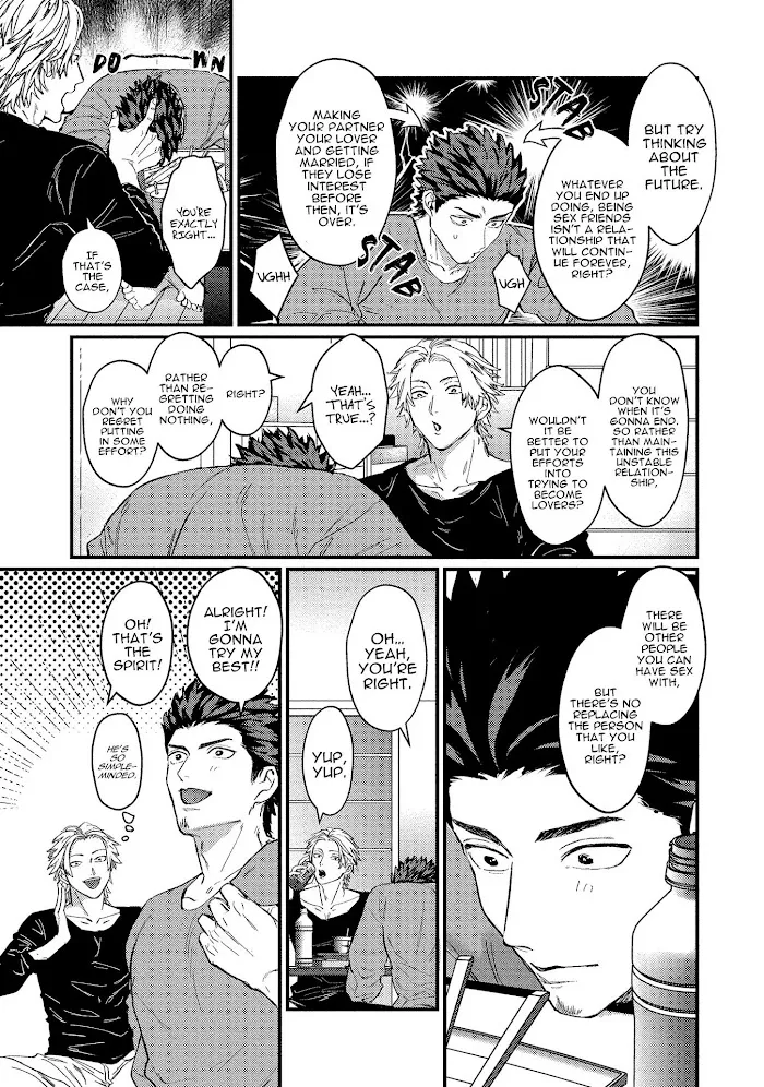 Sensei Shokushin Shite Kudasai - Chapter 4 Page 10