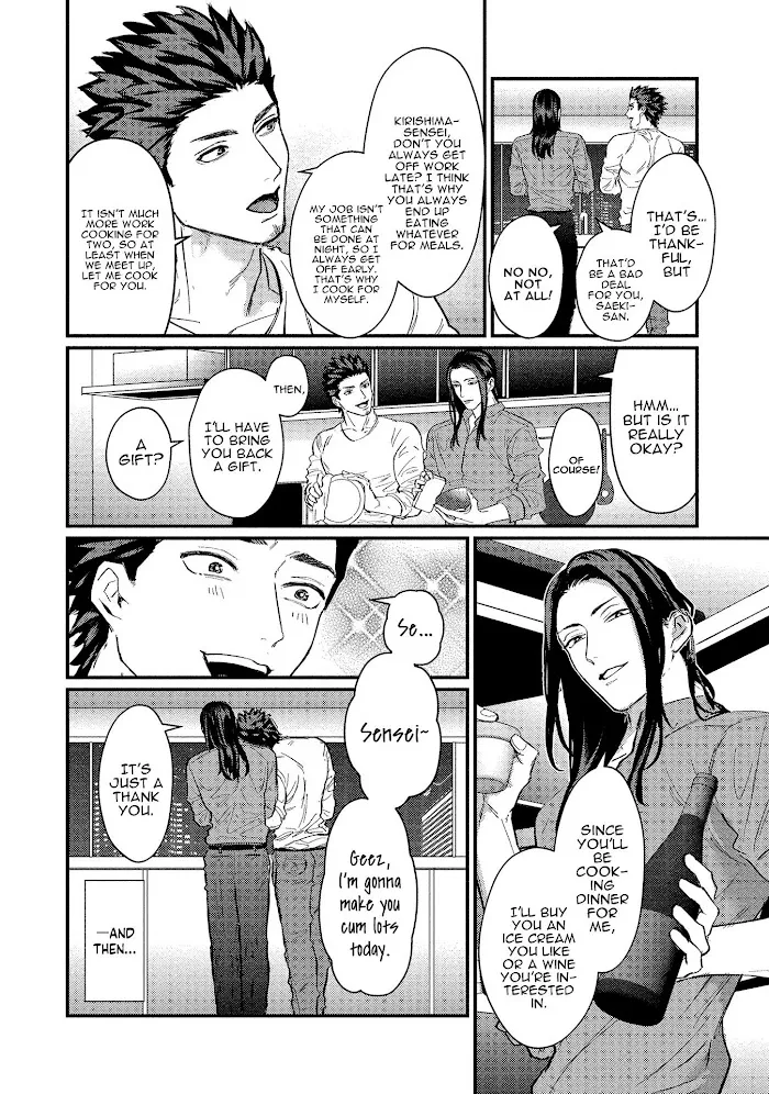 Sensei Shokushin Shite Kudasai - Chapter 4 Page 13