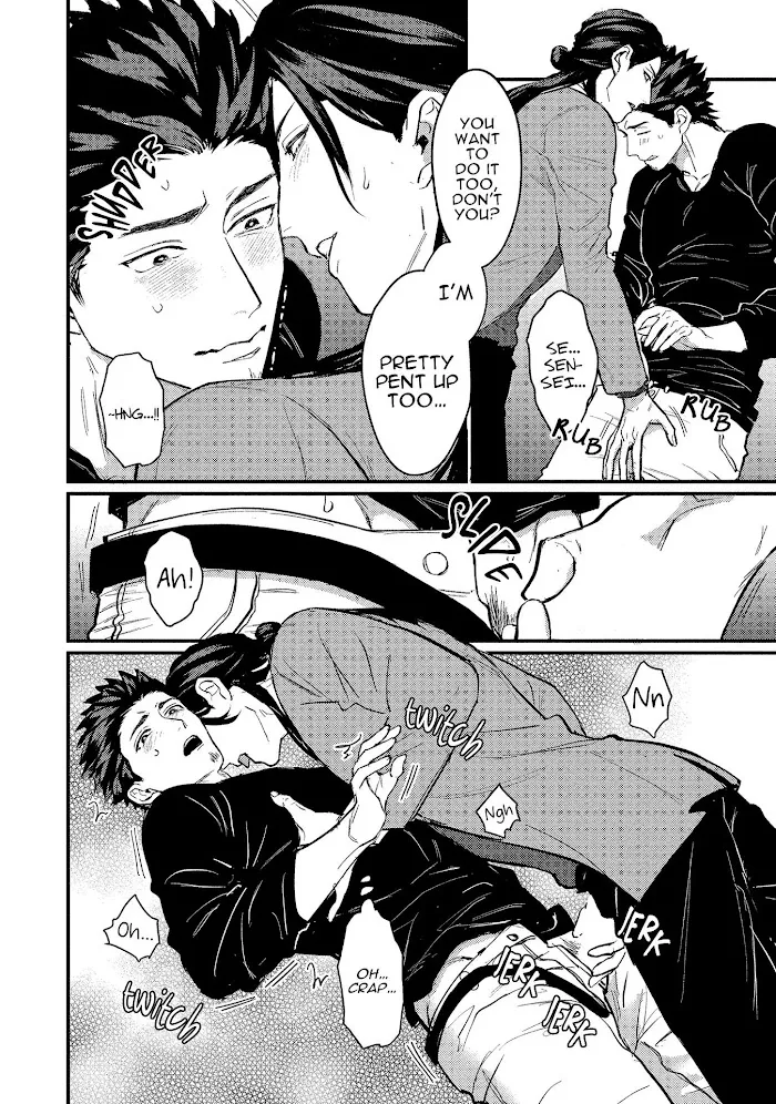 Sensei Shokushin Shite Kudasai - Chapter 4 Page 21