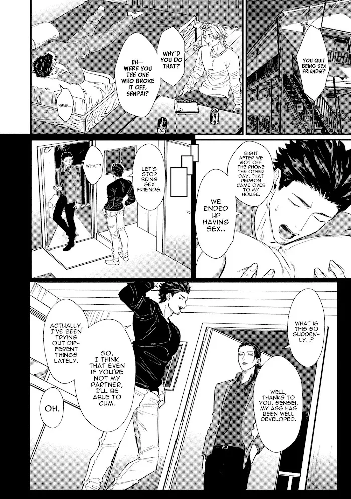 Sensei Shokushin Shite Kudasai - Chapter 5 Page 3