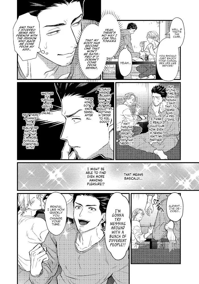 Sensei Shokushin Shite Kudasai - Chapter 5 Page 7