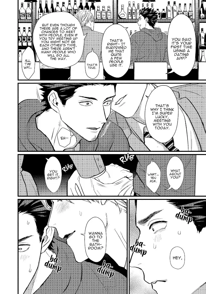 Sensei Shokushin Shite Kudasai - Chapter 5 Page 9