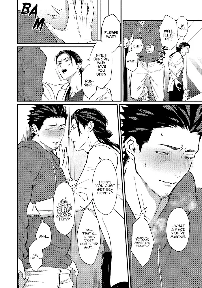Sensei Shokushin Shite Kudasai - Chapter 5 Page 13