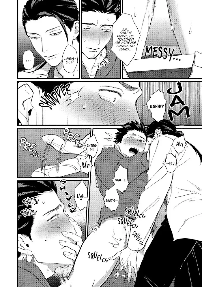 Sensei Shokushin Shite Kudasai - Chapter 5 Page 15