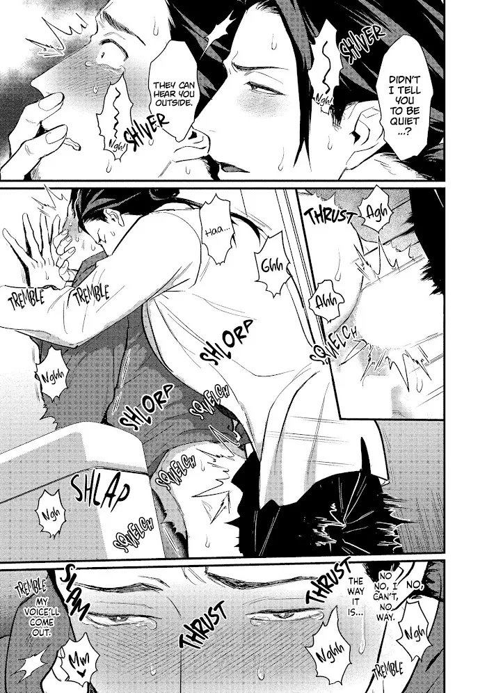 Sensei Shokushin Shite Kudasai - Chapter 5 Page 18