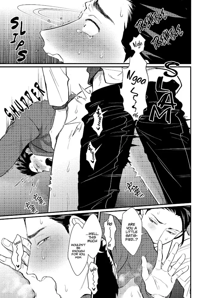 Sensei Shokushin Shite Kudasai - Chapter 5 Page 20