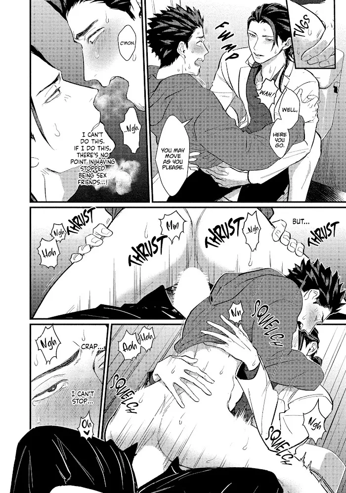 Sensei Shokushin Shite Kudasai - Chapter 5 Page 21