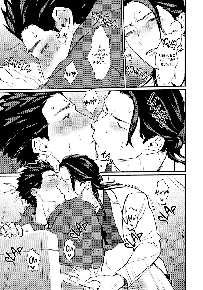 Sensei Shokushin Shite Kudasai - Chapter 5 Page 24