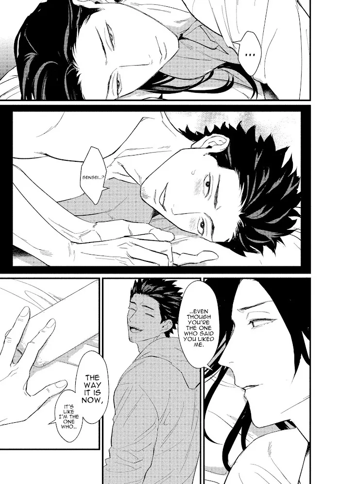 Sensei Shokushin Shite Kudasai - Chapter 6 Page 6