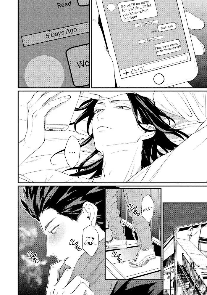 Sensei Shokushin Shite Kudasai - Chapter 6 Page 7