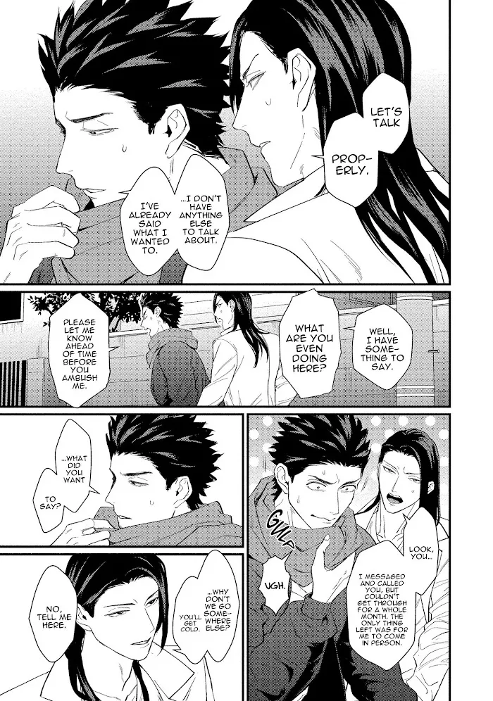 Sensei Shokushin Shite Kudasai - Chapter 6 Page 10