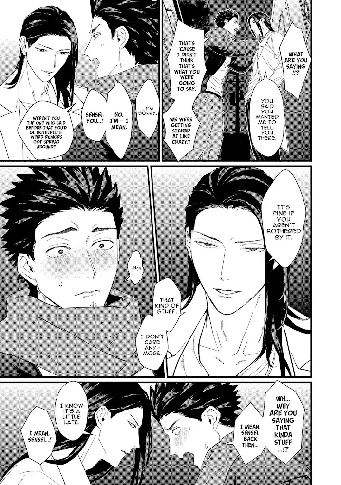 Sensei Shokushin Shite Kudasai - Chapter 6 Page 12