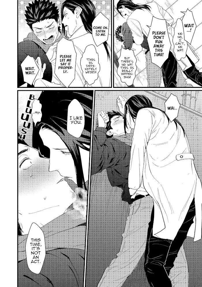 Sensei Shokushin Shite Kudasai - Chapter 6 Page 17