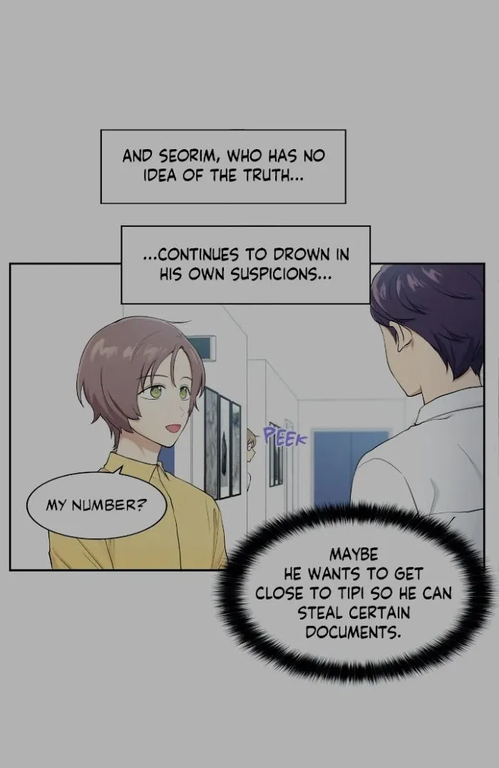 My X Report - Chapter 17 Page 11