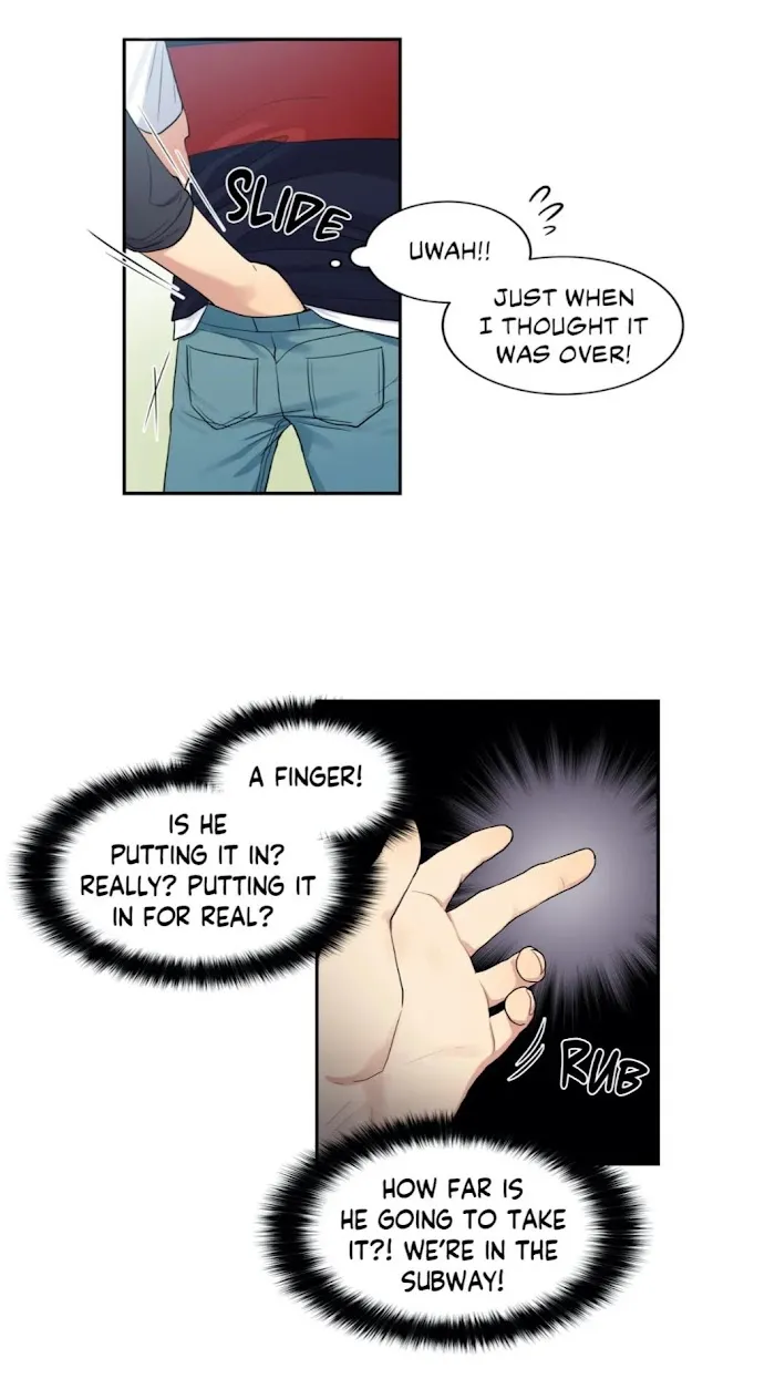 My X Report - Chapter 18 Page 22