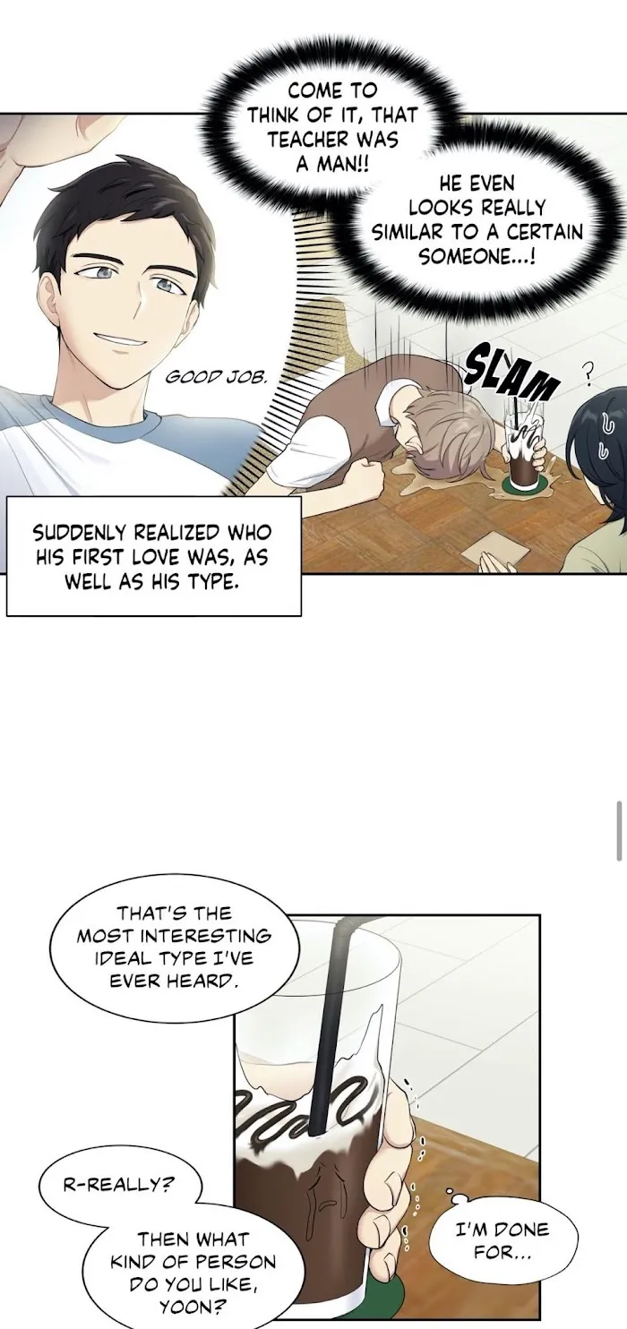 My X Report - Chapter 20 Page 22