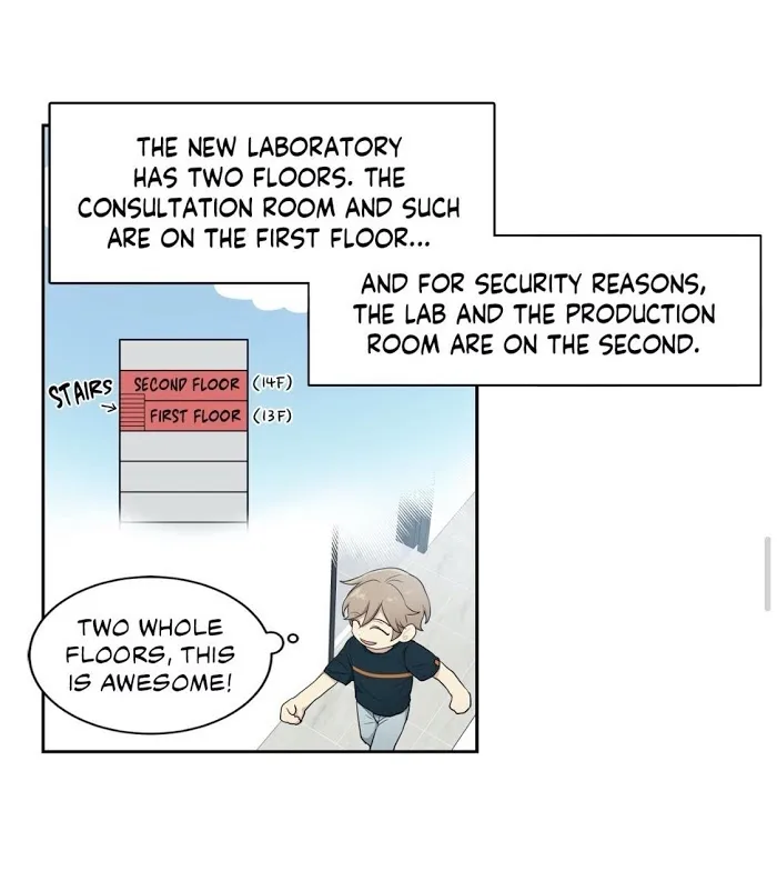 My X Report - Chapter 23 Page 8