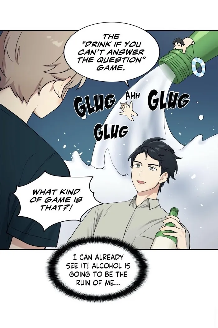 My X Report - Chapter 23 Page 22