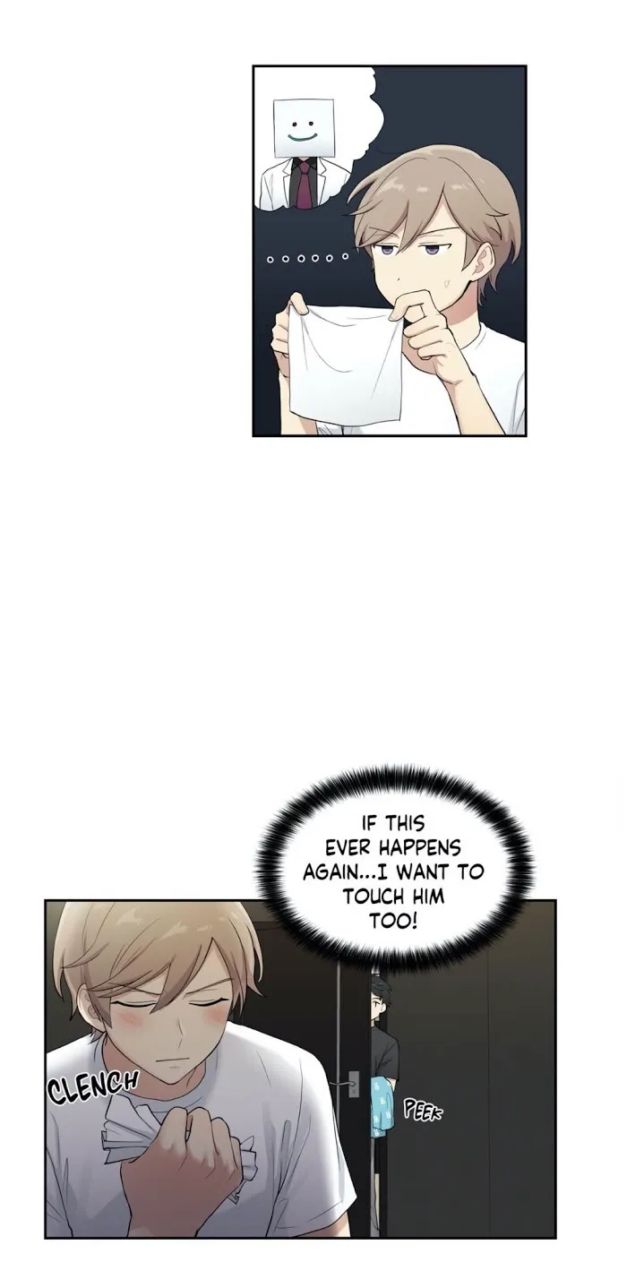 My X Report - Chapter 25 Page 18