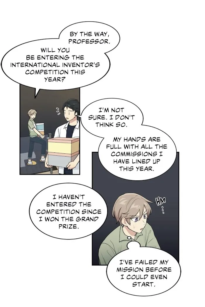 My X Report - Chapter 26 Page 27