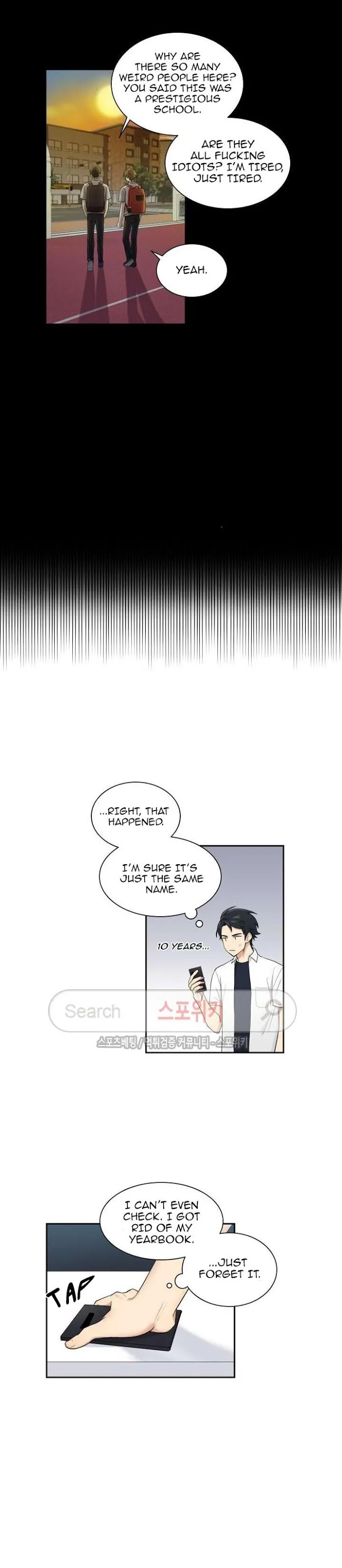 My X Report - Chapter 27 Page 7