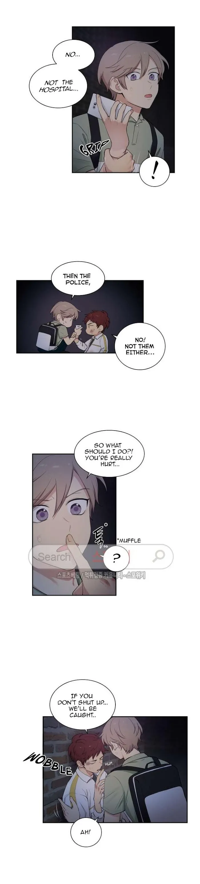 My X Report - Chapter 27 Page 13