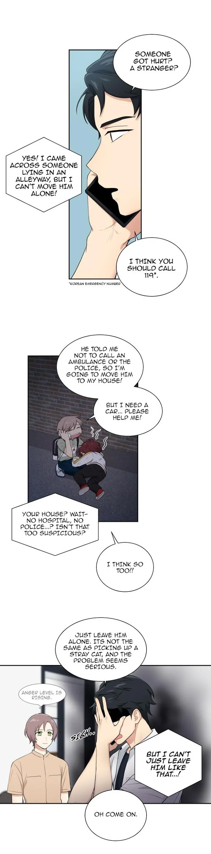 My X Report - Chapter 28 Page 6