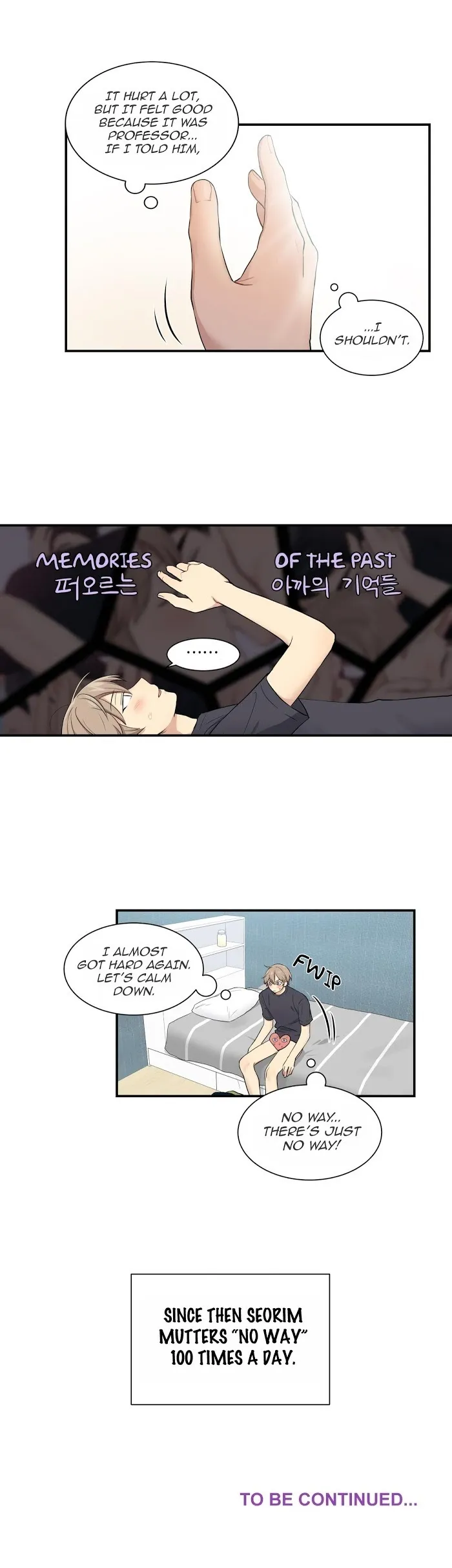 My X Report - Chapter 33 Page 15