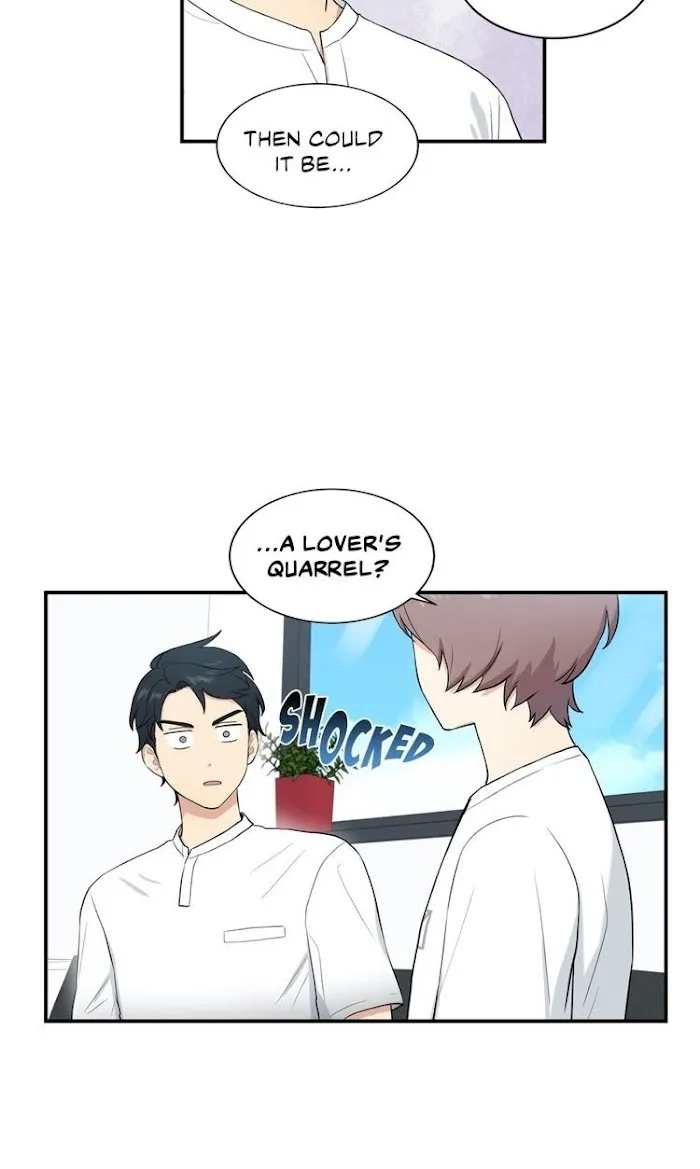 My X Report - Chapter 41 Page 23