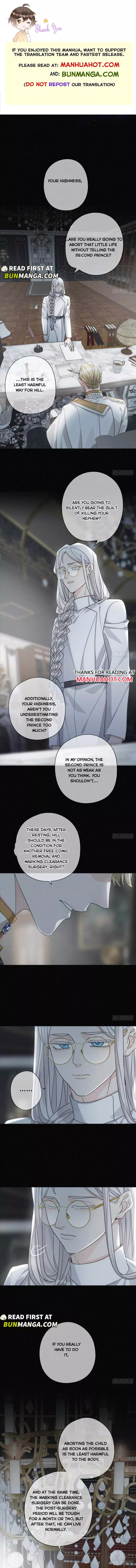 The Trapped Beast - Chapter 23 Page 2