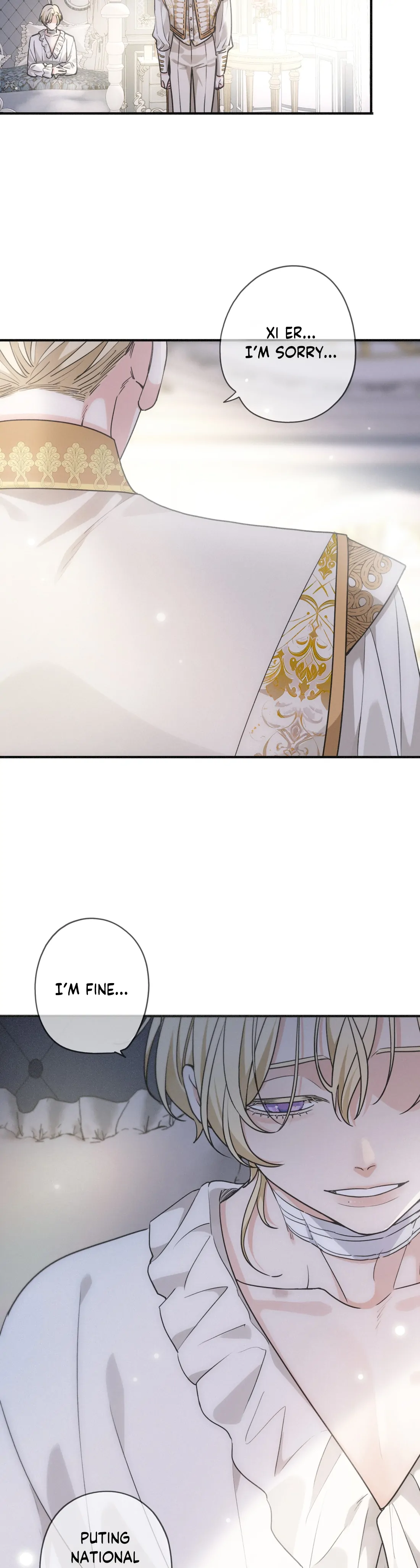 The Trapped Beast - Chapter 3 Page 21