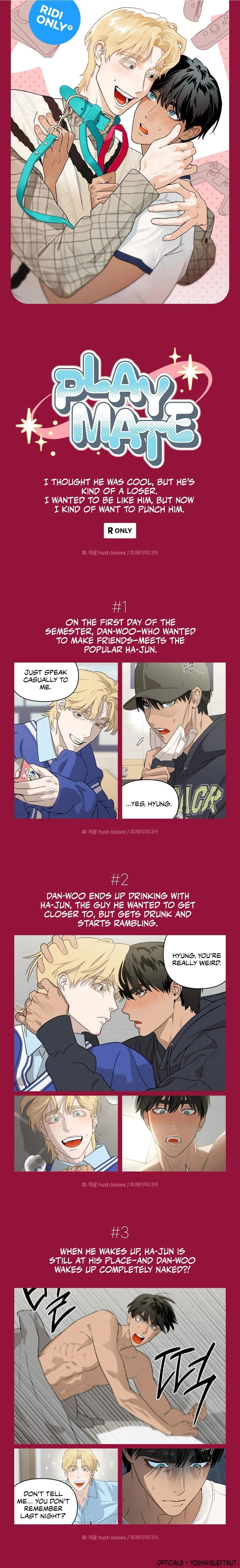 Playmate - Chapter 0 Page 1