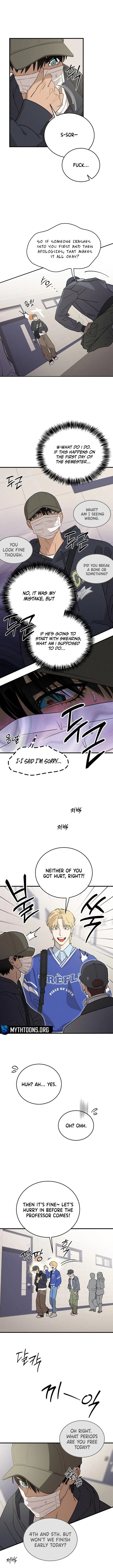 Playmate - Chapter 1 Page 4