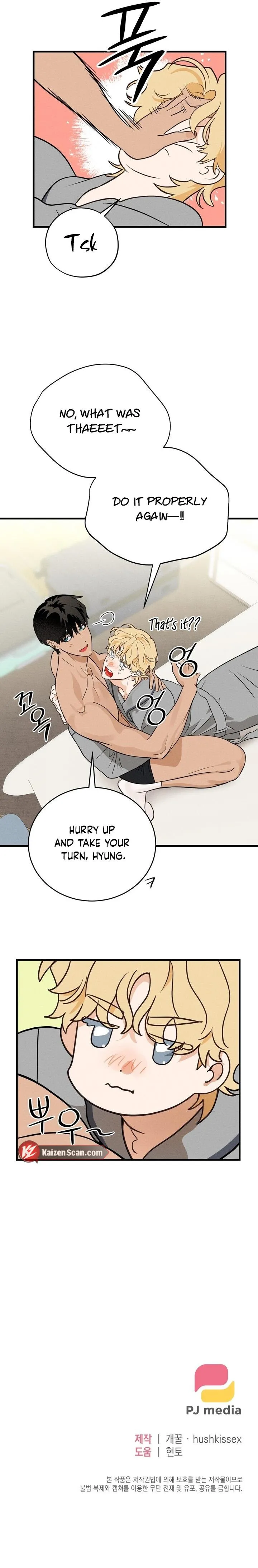 Playmate - Chapter 22 Page 6