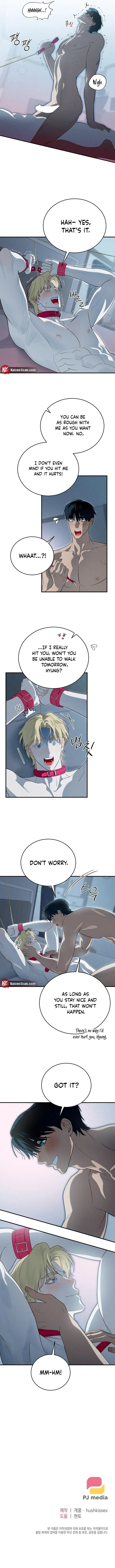 Playmate - Chapter 27 Page 6