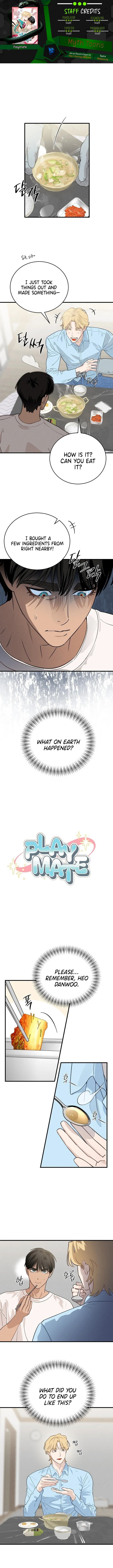 Playmate - Chapter 3 Page 1